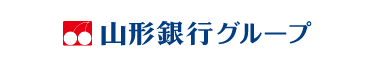 山形銀行グループ
