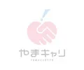 技術が光る　製造・工場特集